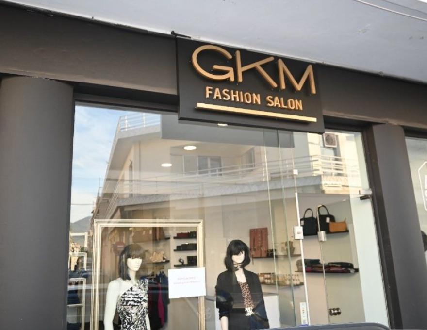GKM fashion salon0