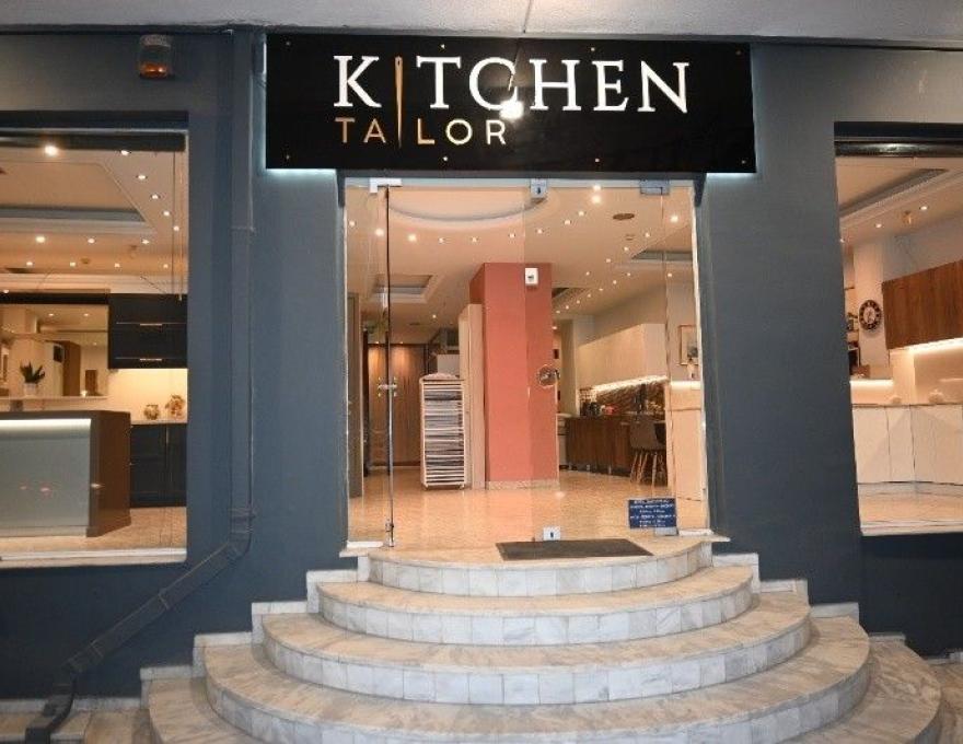 Kitchen Tailor3