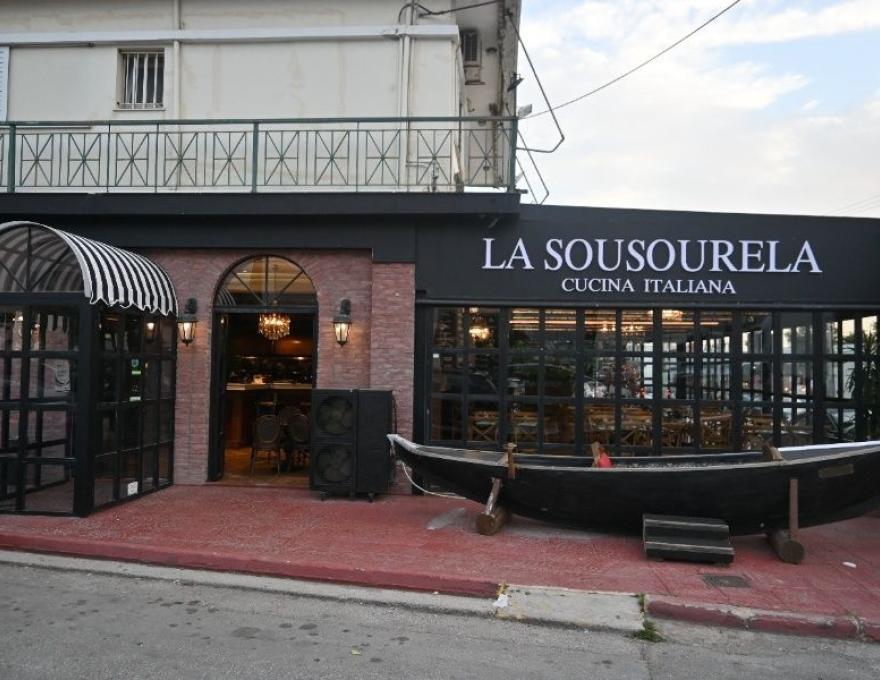 La Sousourela0