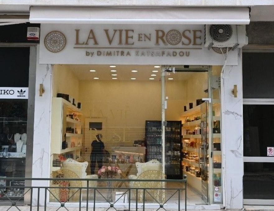 La Vie en Rose0