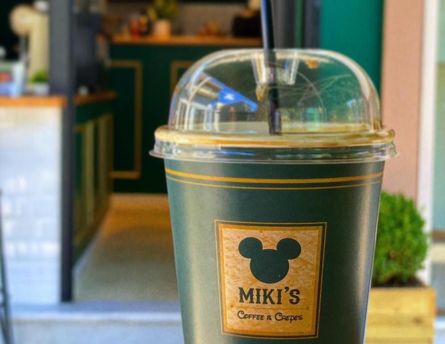 Mikis Coffee & Crepes0