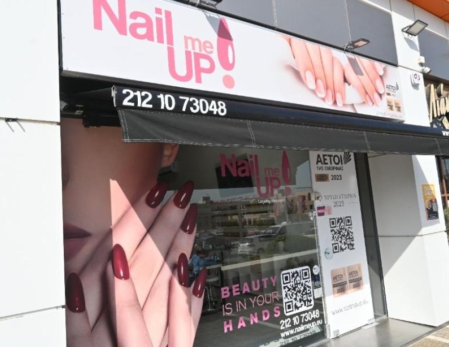 Nail me Up!3