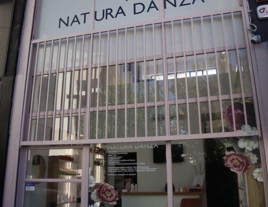 Natura Danza2