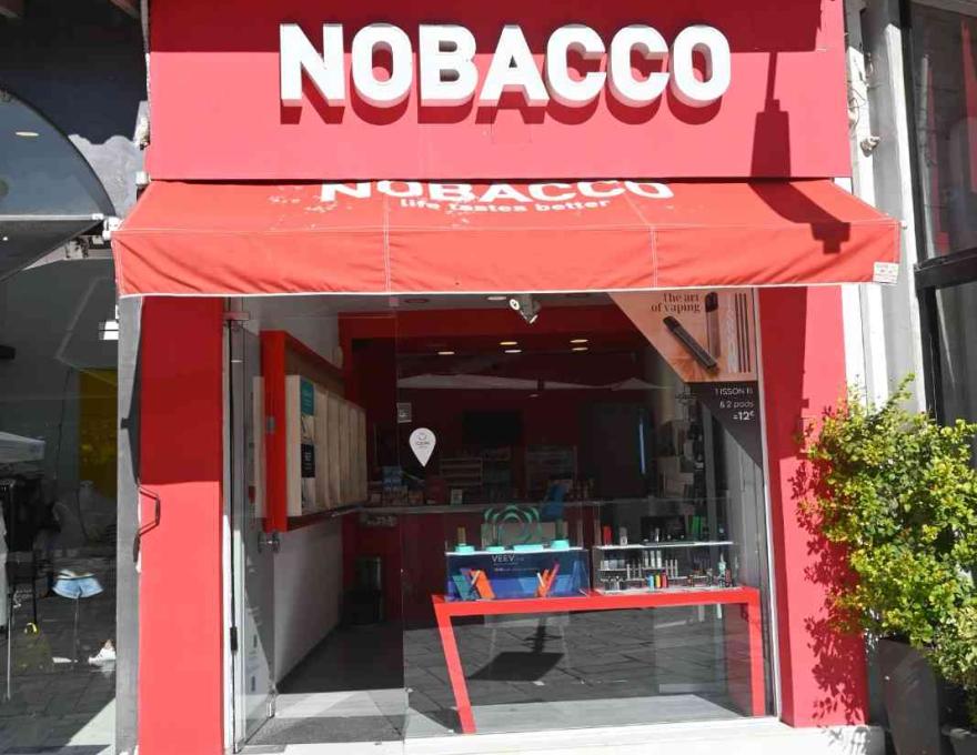 Nobacco4
