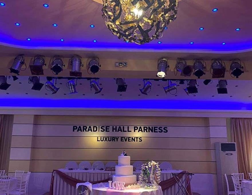 Paradise Hall Parness3