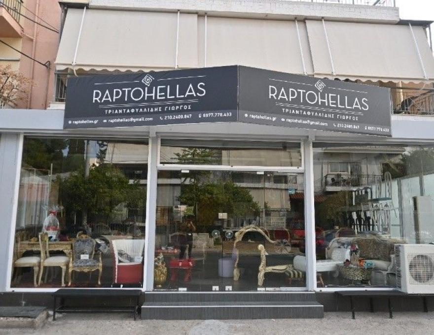 Raptohellas2
