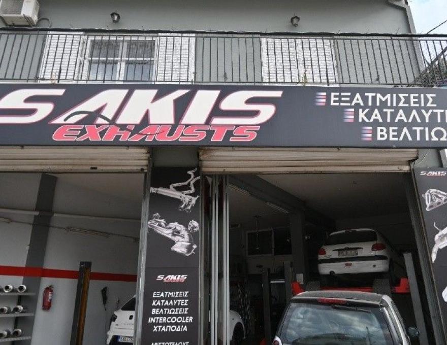 Sakis Exhausts1