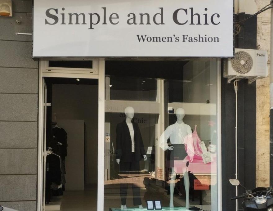Simple and Chic3