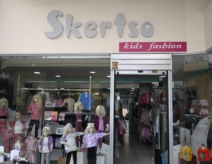 Skertso kids fashion0