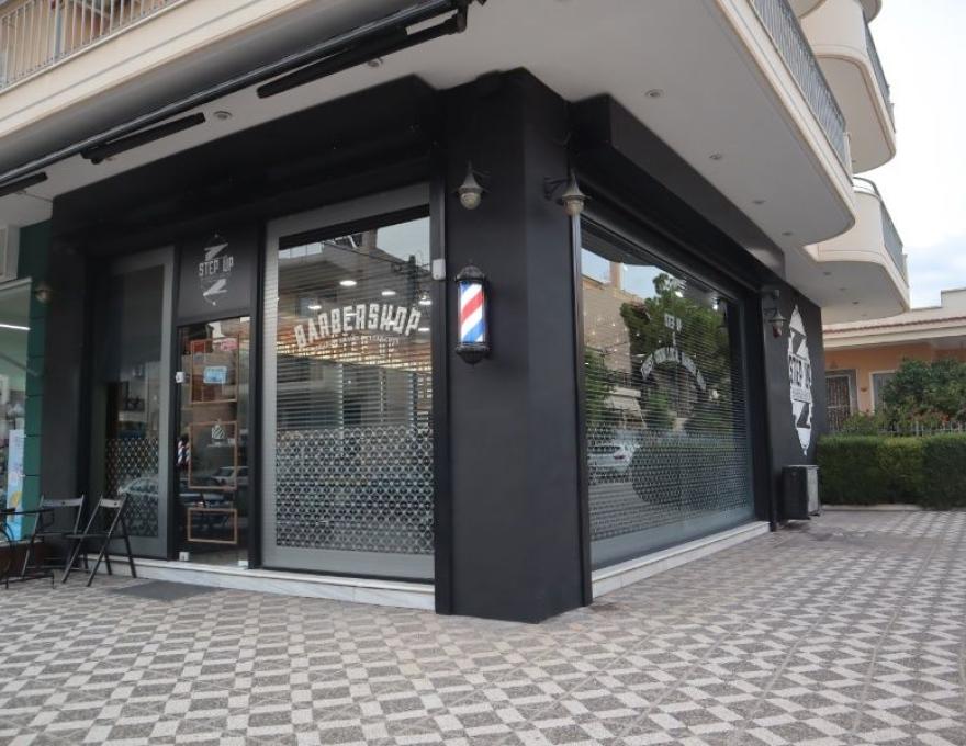 Step Up Barber Shop3