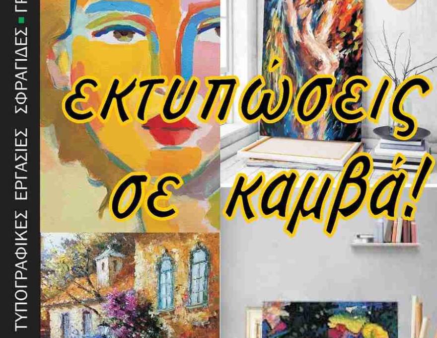 The copy print shop3