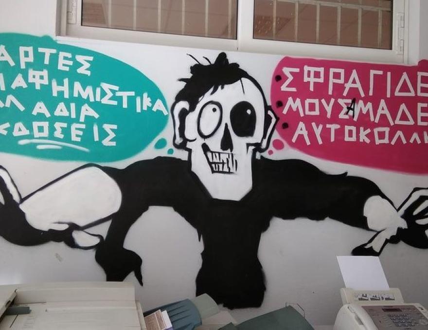 The copy print shop1