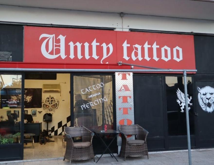 UnityTattoo3