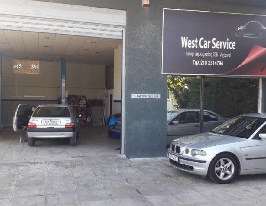 West Car Service2
