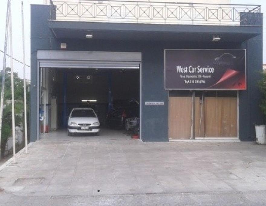 West Car Service4