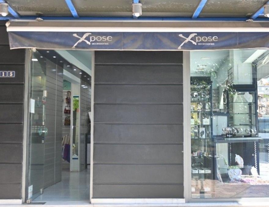 Xpose Accessories2