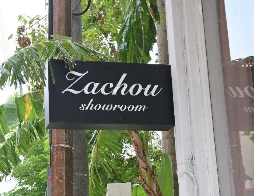Zachou Showroom1