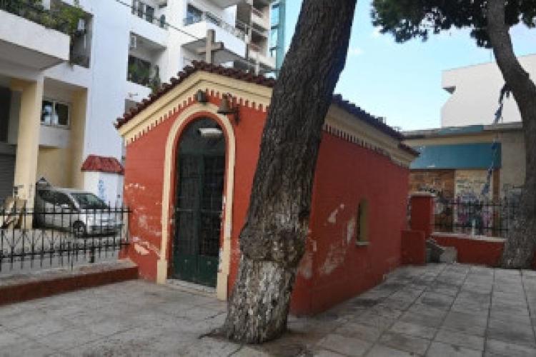 Άγιοι Πάντες