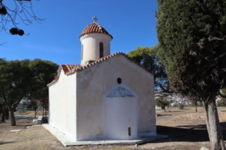 Άγιοι Σαράντα Μάρτυρες