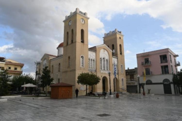 Άγιος Ιωάννης ο Θεολόγος