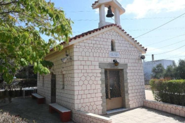 Άγιος Λεωνίδας