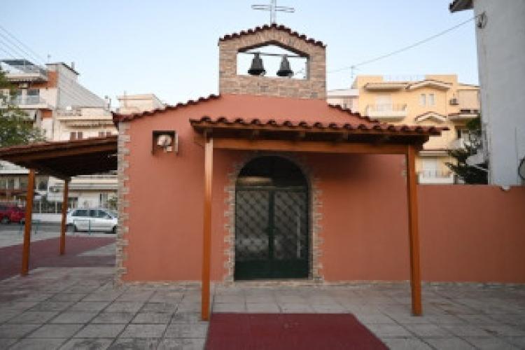 Αγία Μαύρα &  Άγιος Τιμόθεος