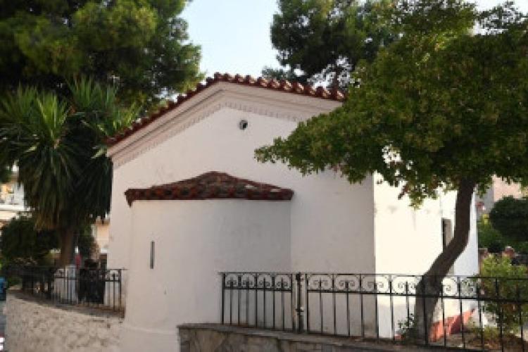 Αγία Παρασκευή