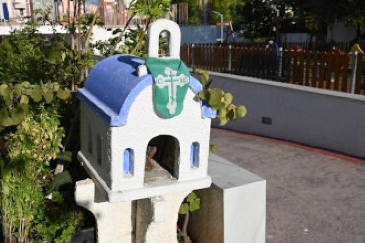 Αγ. Ταξιάρχες