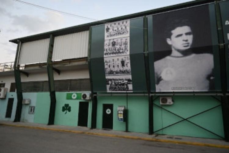 Γήπεδο Αχαρναϊκού