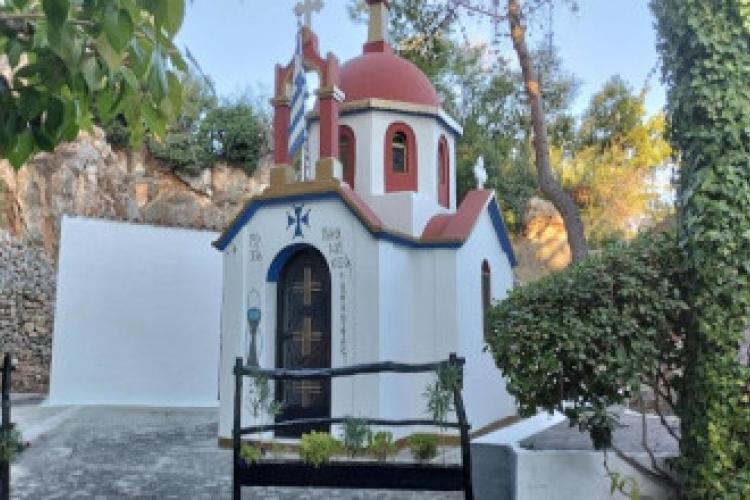 Εξωκκλήσι Αγίου Αθανασίου του Αθωνίτου