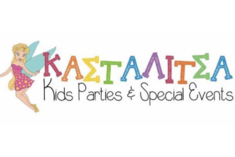 Κασταλίτσα