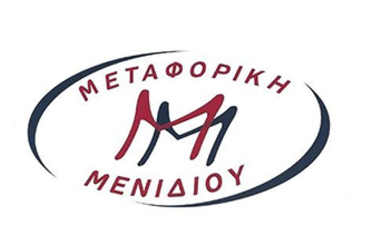 Μεταφορική Μενιδίου