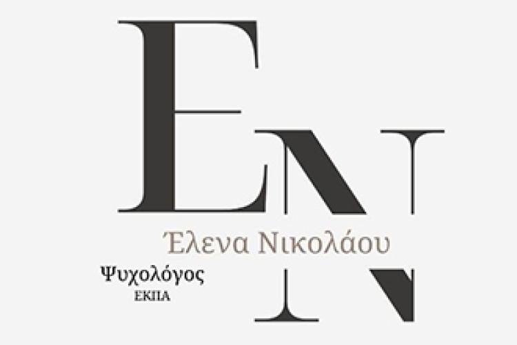 Νικολάου Έλενα