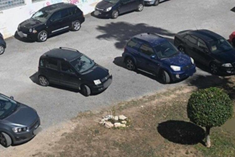 Πάρκινγκ Δημαρχείο