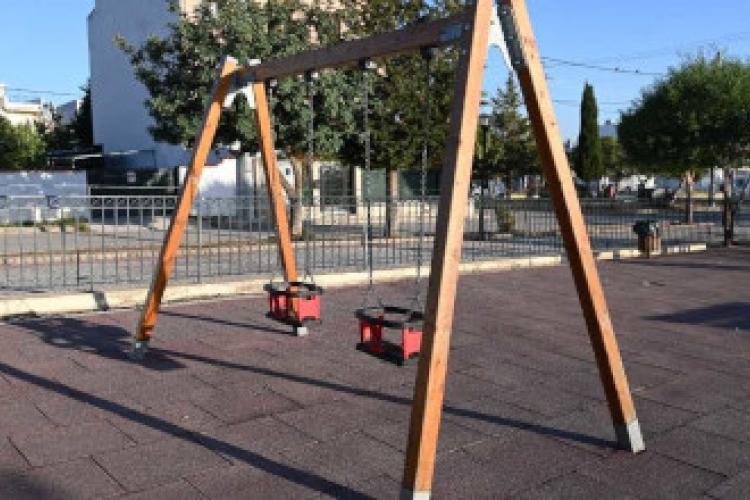 Παιδική χαρά Αγίου Πέτρου