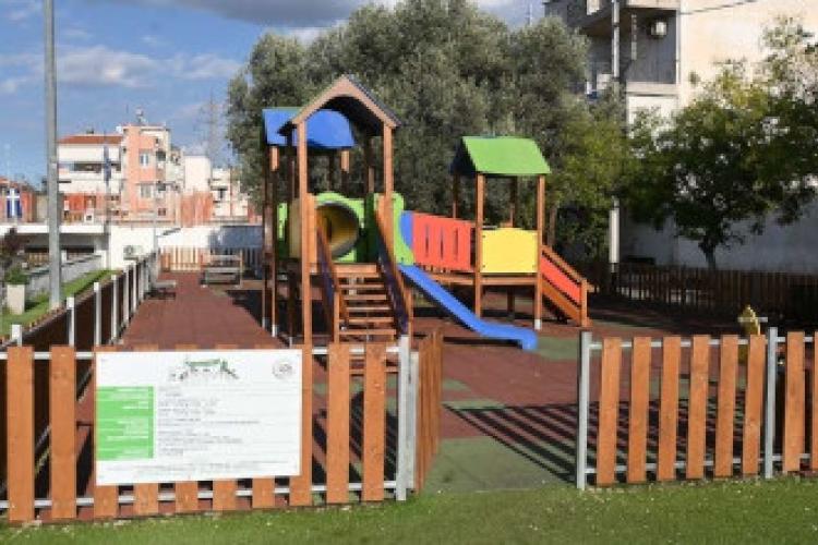 Παιδική χαρά Αγ. Ταξιαρχών