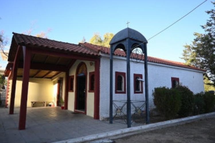 Παρεκκλήσι Αγίου Ελευθερίου