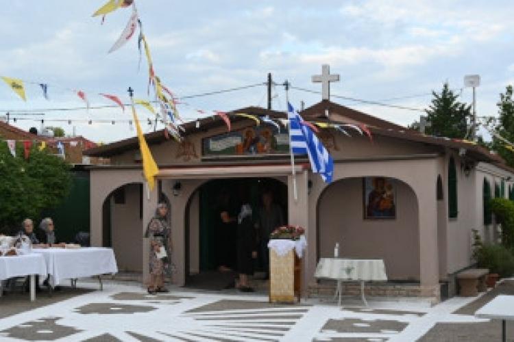 Παρεκκλήσι Αγίου Σώζοντος