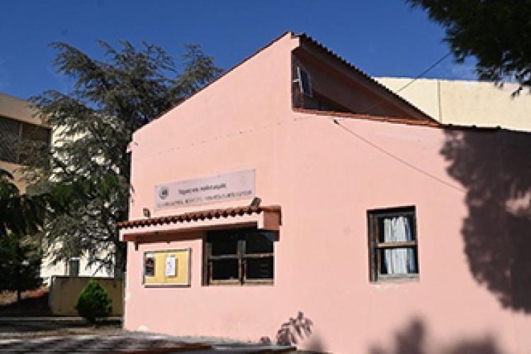 Πνευματικό Κέντρο Θρακομακεδόνων