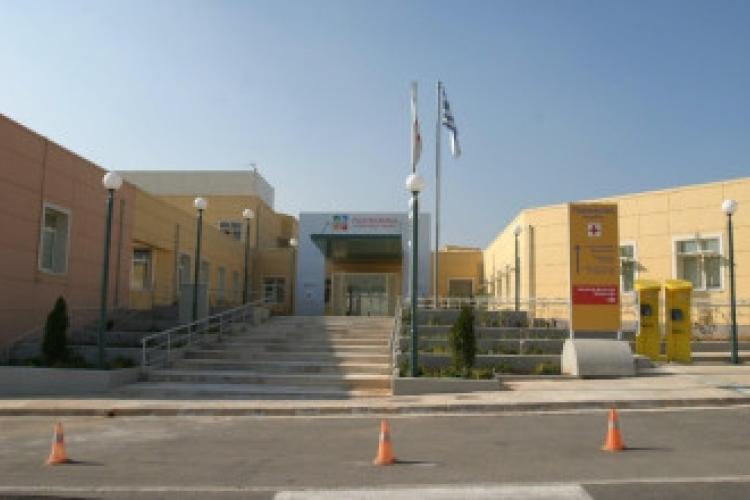 Πολυκλινική Ολυμπιακού Χωριού