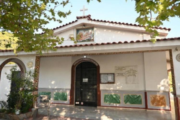 Προφήτης Ηλίας