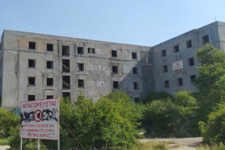 Σανατόριο Πάρνηθας