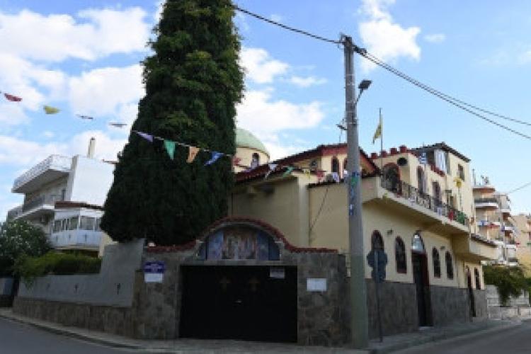 Τίμιος Σταυρός