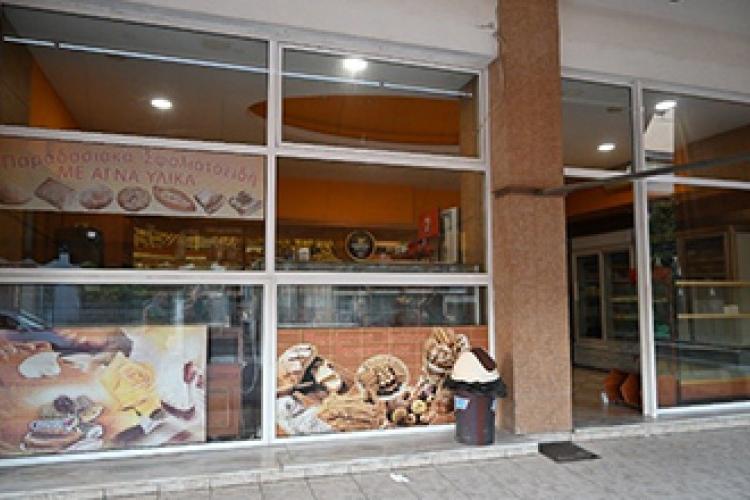 Φούρνος Θεοδώρου