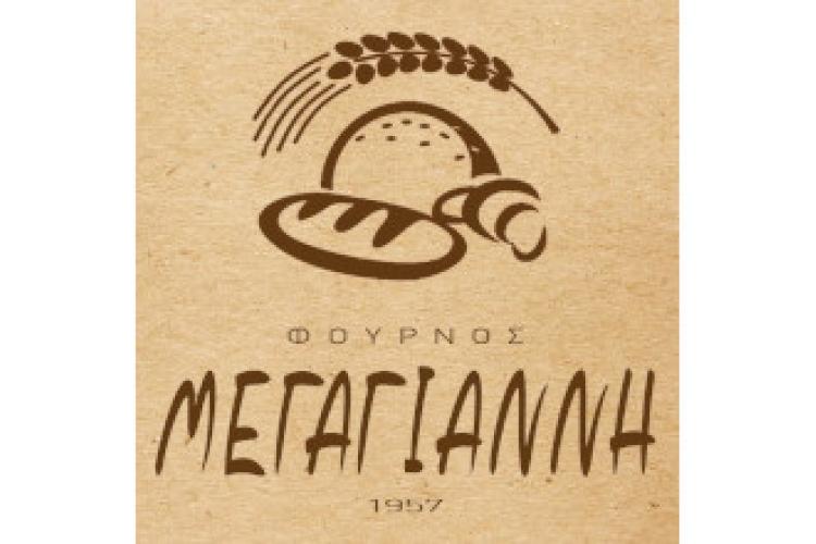 Φούρνος Μεγαγιάννη