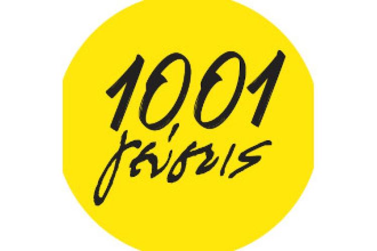 1001 Γεύσεις