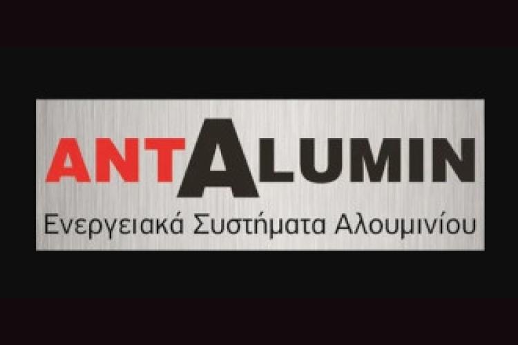 Antalumin