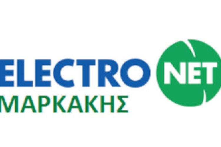 Electronet Μαρκάκης
