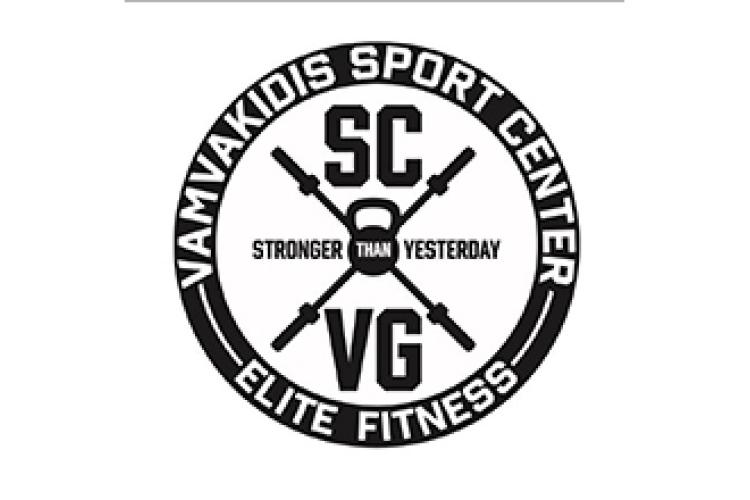 Sport Center Vamvakidis