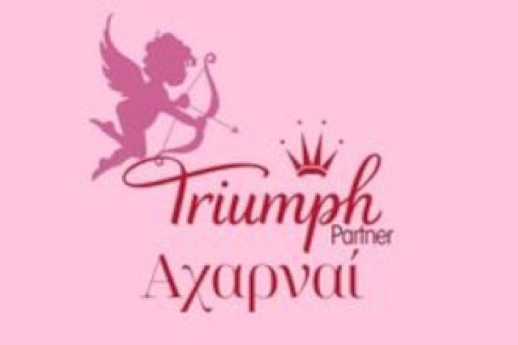 Triumph Partner Αχαρναί